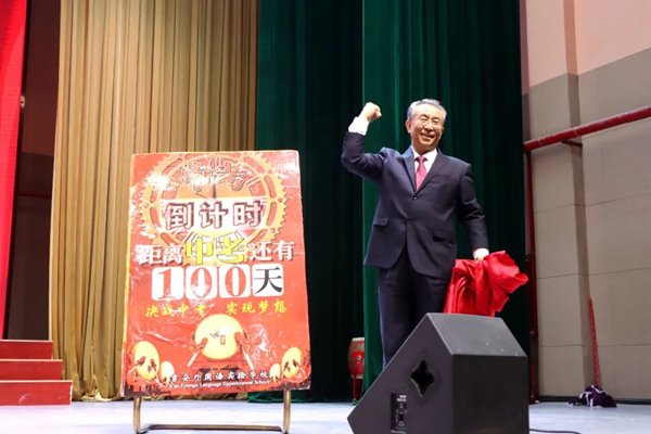 1711093465956264.jpg 640_wx_fmt=jpeg&from=appmsg&wxfrom=5&wx_lazy=1&wx_co=1 (5).jpg