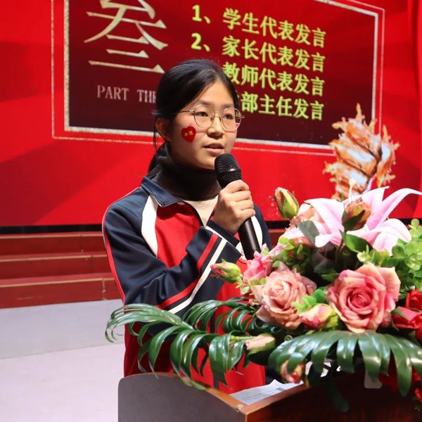 1711093478976060.jpg 640_wx_fmt=jpeg&from=appmsg&wxfrom=5&wx_lazy=1&wx_co=1 (6).jpg