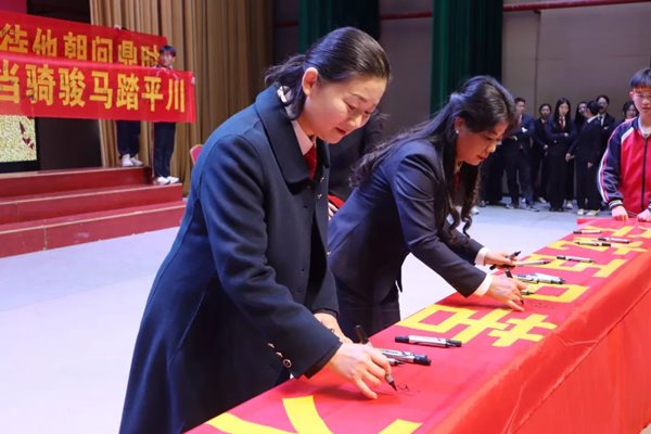 1711093559191131.jpg 640_wx_fmt=jpeg&from=appmsg&wxfrom=5&wx_lazy=1&wx_co=1 (26).jpg